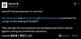 差点被Ilya摁掉，胎死腹中！ChatGPT爆红内幕首次公开