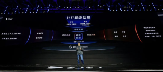 中国 AI 还有追赶机会吗-