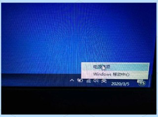 台式电脑cpu温度过高怎么办？台式电脑cpu温度过高解决方法
