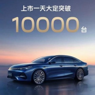 吉利银河A7上市首日大定破万，秘诀何在