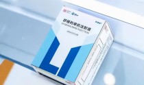 百度拜读09baidu基石药业舒格利单抗注射液拟向NMPA递交新适应症上市申请