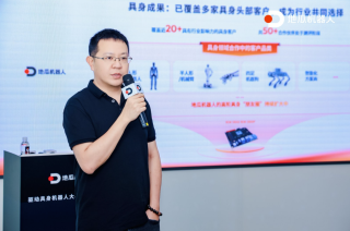 算控一体新物种发布！百TOPS算力，地瓜为具身机器人量产“夯地基”