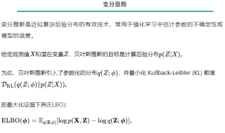 率先突破大规模多类数据损坏问题！中科大离线强化学习新方式入选NeurIPS 2024