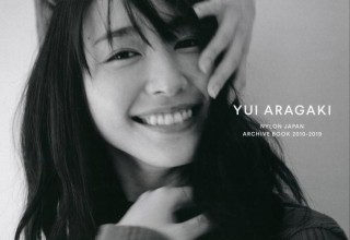 【日本雜誌】灰銀髮造型、酷帥男子力…… 新垣結衣登上「NYLON JAPAN」6月號封面～