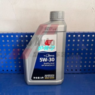出光5w30机油怎么样，出光5w30机油优缺点