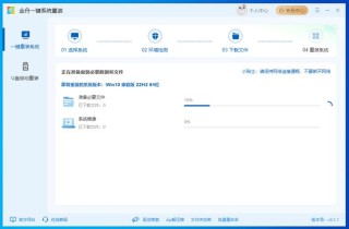 0x80004005无法上网怎么办？0x80004005错误代码解决方法