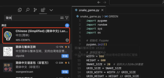 零代码基础都敢去魔改MiniCPM-V了？是我飘了，也是 Cursor 太强了