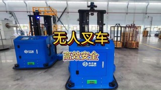涨知识了 无人叉车还有这个功能 网友：太实用了