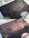 iPhoneX之后苹果新品发布转向iPad和AR设备