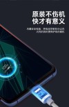 Reno Ace评测：65W闪充除了速度快 同样也稳定安全