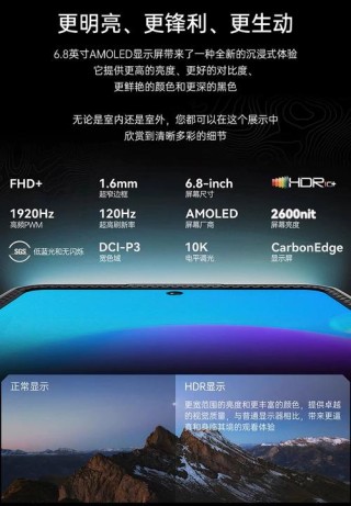 库克说中国果粉喜欢双卡及大屏 其实还有人喜欢更特别的三防手机
