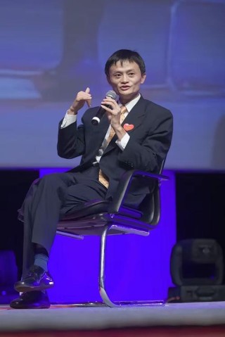 突然有点理解那些移民的了：支付宝被连降三级，马云又懵逼了？实则国家安全面前无小事