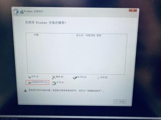 罗技驱动只能安装在c盘吗 罗技驱动只能安装在c盘的原因介绍