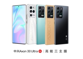 三主摄影像旗舰中兴Axon 30 Ultra正式发布