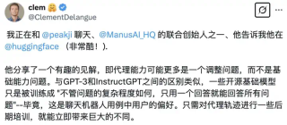 完整复盘：Manus 是怎么诞生的？