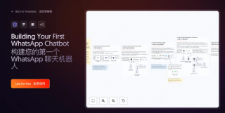 错过血亏！我从2598个模板中，挖出了这10个神级AI工作流，让效率飙升～【源文件已打包】