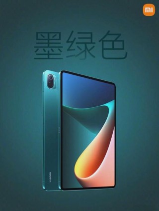 曝TOP5手机厂商旗舰平板都是二季度发布 小米已入网