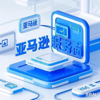 亚马逊为基础的订单履行中心扩大机器人业务