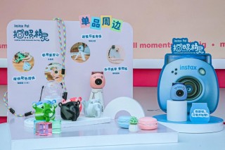 INSTAX Pal拍照精灵可爱来袭 get你的时尚小新机