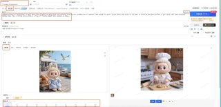 Liblib AI上线Kontext，门槛大幅降低！藏师傅手把手教你用它解决图片问题