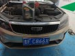 金嘉护机油适合什么车，金嘉护机油多少公里换