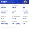 力魔雷神HC7怎么样？力魔顶技和雷神区别