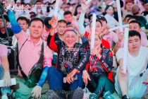 千余摩友齐聚山城 记宗申赛科龙骑士节
