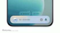 从骁龙8至尊版，我看到了AI手机的未来 - 智在终端