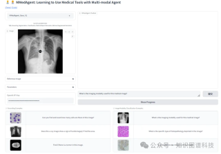 斯坦福&amp;哈佛医学院 - MMedAgent，一个用于医疗领域的多模态医疗AI智能体