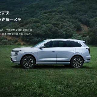 捷途山海L7 PLUS将于8月18日正式开启预售