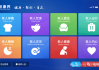2025江智康养机器人市场推进迈入深水区
