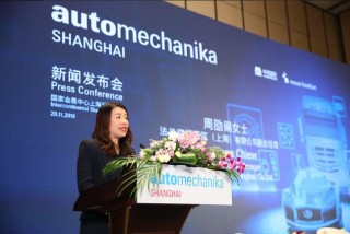 2018 Automechanika Shanghai盛大揭幕 全新亮点紧扣全球趋势