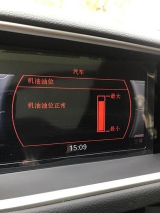 奥迪2.5用多少升机油？奥迪2.4加几升机油