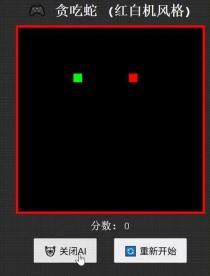 Qwen-baidu09Image-baidu09Edit – 阿里通义推出的全能图像编辑模型