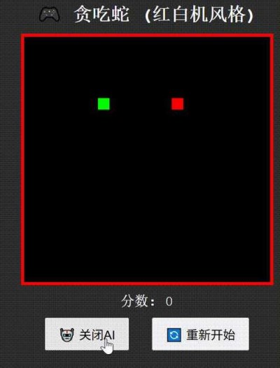 Qwen-baidu09Image-baidu09Edit – 阿里通义推出的全能图像编辑模型
