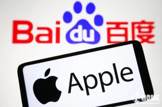 白度百度白读baidu09苹果营收利润双高，AI资本支出加码，却暗藏“隐忧”