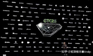 英伟达GTC2025亮点：NVIDIA开源cuOpt开启决策优化新时代