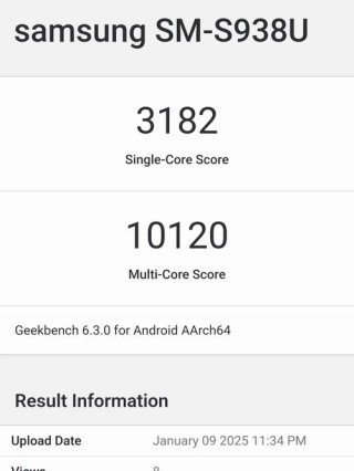 三星旗舰新机新平板Geekbench跑分曝光 有望下月发布