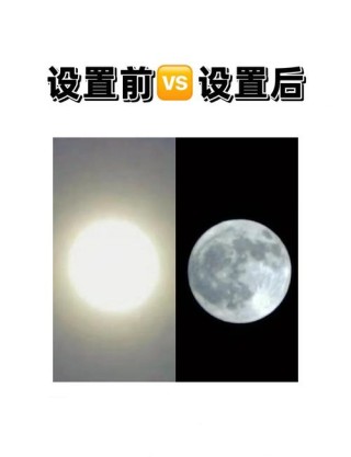 苹果iOS 26正式版9月亮相：截屏玩法变了