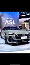 2025一汽奥迪