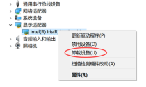 电脑显示屏失灵怎么办？解决电脑显示屏失灵的方法