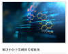 提速1000倍！麻省理工祭出最强AI分子亲和力预测模型，媲美物理学方法，已官宣开源！