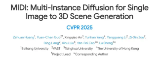 CVPR 2025 - VAST和北航开源MIDI，从单张图像端到端生成三维组合场景