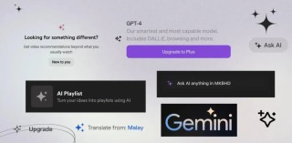 不是，我就好奇，为啥 AI 公司都要用「星星」符号？