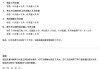 OpenAI的o3-mini和DeepSeek R1高级AI推理的完整比较