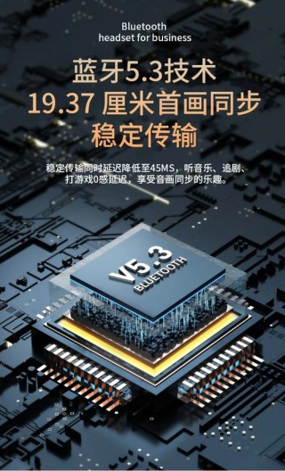 诺亚音乐球与诺亚光感器的发布,智能音乐时代就在不远的将来