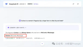 啪啪打脸！Search-R1让DeepSeek-R1实时获取信息，实现26%提升的争议与启发 - 最新