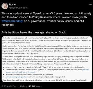 让AGI造福全人类的愿景是个谎言？OpenAI核心人员再次离职