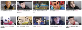 照片秒变跳舞虚拟人，Viggle Ai 到底有多上头？