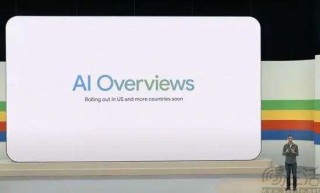 点击率暴跌，谷歌AI概览给了网站站长当头一棒